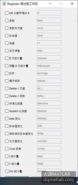 Inline Image